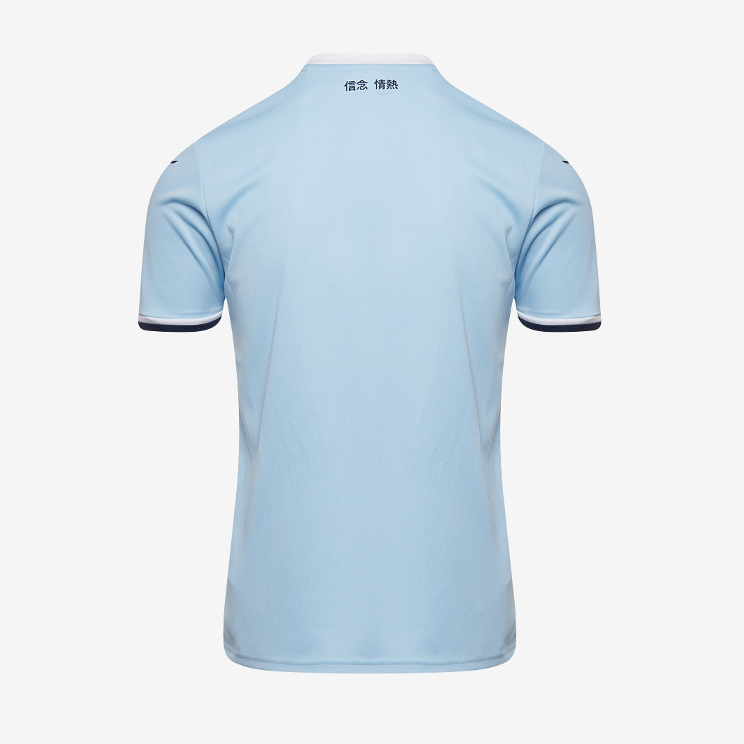 Camisa Mizuno Lazio 2024/25 I - vista traseira